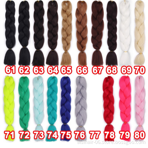 2017 New afro kinky twist braid